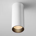 Потолочный светильник Maytoni C056CL-L12W2.7K-W-W FOCUS LED