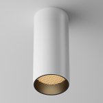 Потолочный светильник Maytoni C056CL-L12W2.7K-W-W FOCUS LED