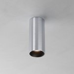 Потолочный светильник Technical C056CL-L12W3K-W-PT