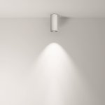 Потолочный светильник Maytoni C056CL-L12W3K-W-W FOCUS LED