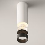 Потолочный светильник Maytoni C056CL-L12W3K-W-W FOCUS LED