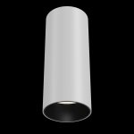 Потолочный светильник Maytoni C056CL-L12W3K FOCUS LED