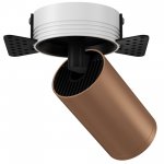 Встраиваемый светильник Maytoni C058CL-1BC FOCUS S