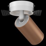 Встраиваемый светильник Maytoni C058CL-1WC FOCUS S