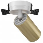 Встраиваемый светильник Maytoni C058CL-1WG FOCUS S