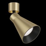 Потолочный светильник Maytoni C061CL-01MG Virar