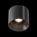 Потолочный светильник Maytoni C064CL-01-25W3K-D-RD-B Alfa LED