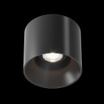 Потолочный светильник Maytoni C064CL-01-25W4K-D-RD-B Alfa LED