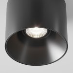 Потолочный светильник Maytoni C064CL-01-25W4K-D-RD-B Alfa LED