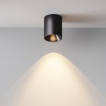 Потолочный светильник Maytoni C064CL-12W3K-RD-B Alfa LED