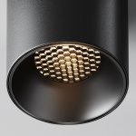 Потолочный светильник Maytoni C064CL-12W3K-RD-B Alfa LED