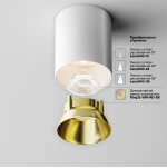 Потолочный светильник Maytoni C064CL-12W3K-RD-WB Alfa LED