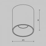 Потолочный светильник Maytoni C064CL-12W3K-RD-WB Alfa LED