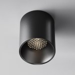 Потолочный светильник Maytoni C064CL-12W4K-RD-B Alfa LED