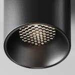 Потолочный светильник Maytoni C064CL-12W4K-RD-B Alfa LED