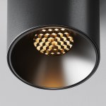 Потолочный светильник Maytoni C064CL-5W2.7K-RD-B Alfa LED