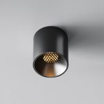 Потолочный светильник Maytoni C064CL-5W2.7K-RD-B Alfa LED