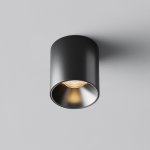 Потолочный светильник Maytoni C064CL-5W2.7K-RD-B Alfa LED