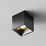 Потолочный светильник Technical C064CL-5W2.7K-SQ-B