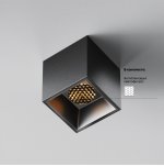 Потолочный светильник Technical C064CL-5W2.7K-SQ-B