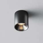 Потолочный светильник Maytoni C064CL-5W3K-RD-B Alfa LED