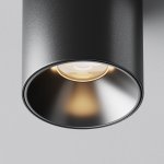 Потолочный светильник Maytoni C064CL-5W3K-RD-B Alfa LED