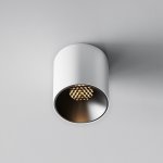 Потолочный светильник Maytoni C064CL-5W3K-RD-WB Alfa LED