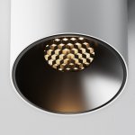 Потолочный светильник Maytoni C064CL-5W3K-RD-WB Alfa LED