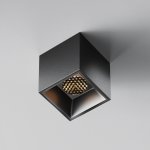 Потолочный светильник Maytoni C064CL-5W3K-SQ-B Alfa LED