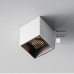 Потолочный светильник Maytoni C064CL-5W3K-SQ-WB Alfa LED