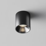 Потолочный светильник Maytoni C064CL-5W4K-RD-B Alfa LED