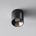 Потолочный светильник Maytoni C064CL-5W4K-RD-B Alfa LED