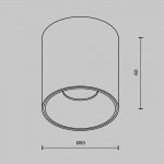 Потолочный светильник Maytoni C064CL-5W4K-RD-WB Alfa LED