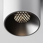 Потолочный светильник Maytoni C064CL-5W4K-RD-WB Alfa LED