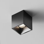 Потолочный светильник Technical C064CL-5W4K-SQ-B