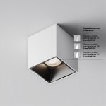 Потолочный светильник Maytoni C064CL-5W4K-SQ-WB Alfa LED