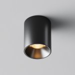 Потолочный светильник Maytoni C064CL-8W2.7K-RD-B Alfa LED