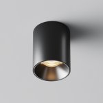 Потолочный светильник Maytoni C064CL-8W3K-RD-B Alfa LED