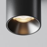 Потолочный светильник Maytoni C064CL-8W3K-RD-B Alfa LED