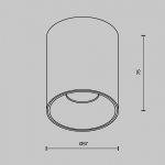 Потолочный светильник Maytoni C064CL-8W3K-RD-WB Alfa LED