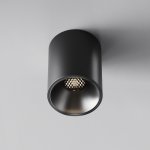 Потолочный светильник Maytoni C064CL-8W4K-RD-B Alfa LED