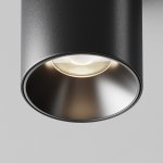 Потолочный светильник Maytoni C064CL-8W4K-RD-B Alfa LED