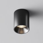 Потолочный светильник Maytoni C064CL-8W4K-RD-B Alfa LED