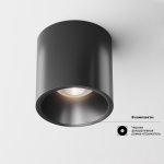 Потолочный светильник Maytoni C064CL-L12B4K Alfa LED