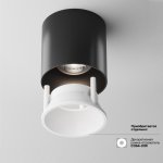 Потолочный светильник Maytoni C064CL-L12B4K Alfa LED