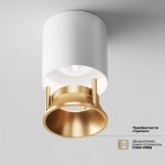 Потолочный светильник Maytoni C064CL-L12W4K Alfa LED