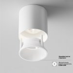 Потолочный светильник Maytoni C064CL-L12W4K Alfa LED