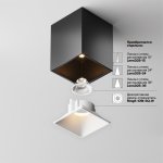 Потолочный светильник Maytoni C065CL-8W3K-SQ-B Alfa LED
