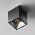 Потолочный светильник Maytoni C065CL-8W3K-SQ-B Alfa LED