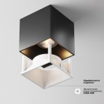Потолочный светильник Maytoni C065CL-L12B3K Alfa LED